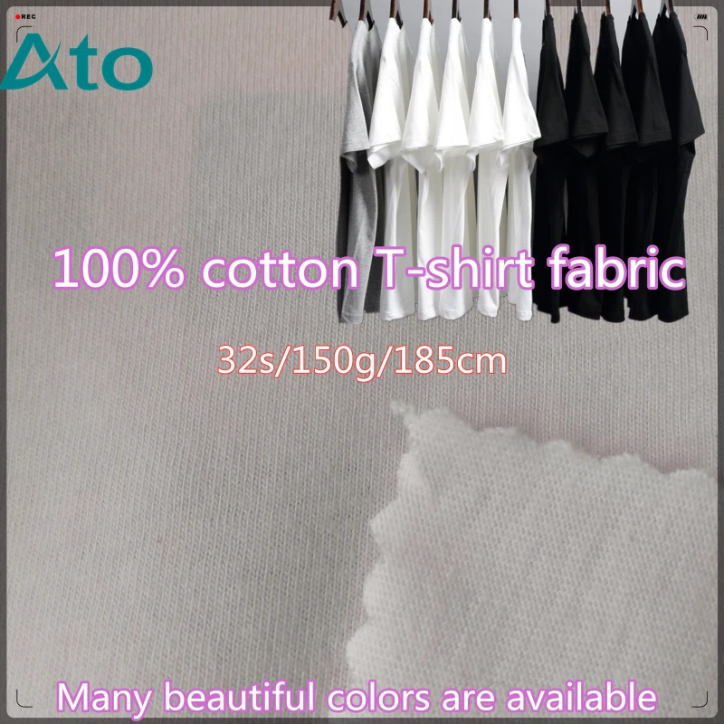 Оптовая продажа трикотажный измеритель ткани рулон 32 s 100% хлопок gsm 150 г ширина 185