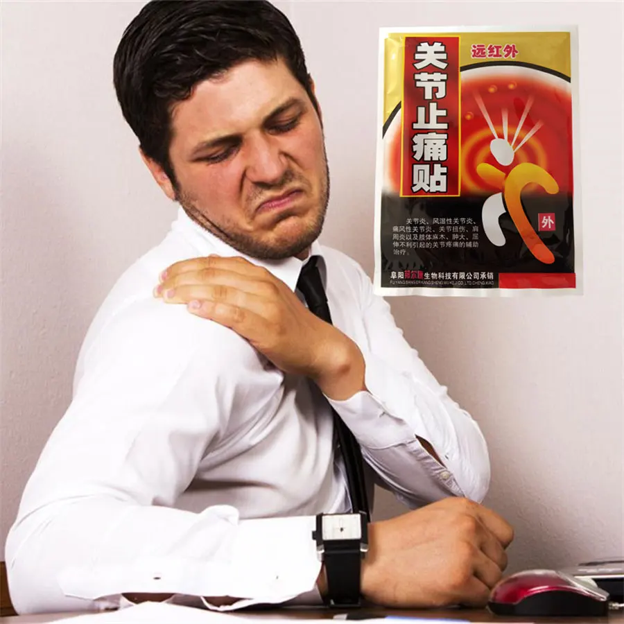 

Rheumatism Arthritis Pain killer Deer Blood Cervical vertebra Joint sprain Pain Relief Patch shoulder Analgesic Plaster 8