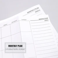 mypretties basic monthly planner refill papers a5 a6 a7 three fold filler papers for 6 hole binder organizer notebook papers