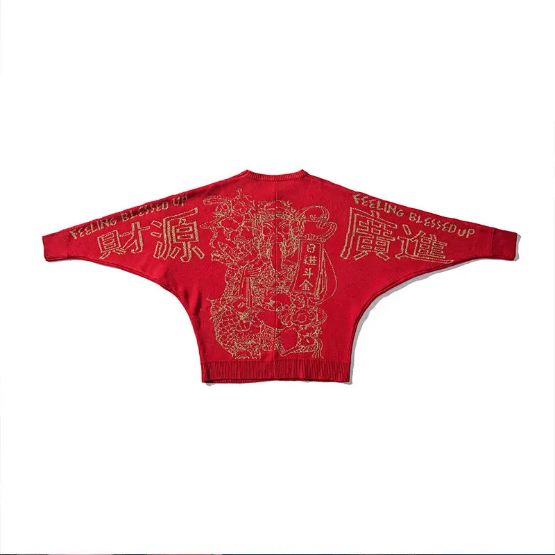 

Sweater women's new day-to-day gold rich hip-hop bat sleeve new year sweater men's and women's loose couples sweater