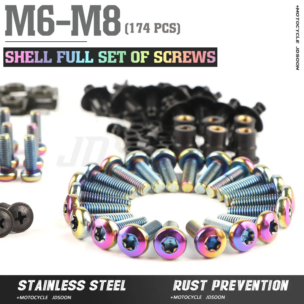 

For HP2 Enduro K1200R K1200S K1300S/R/GT K1600GT/GTL The New CNC Motorcycle Fairing Screws Fastener Clips Body Spring Bolts Kit
