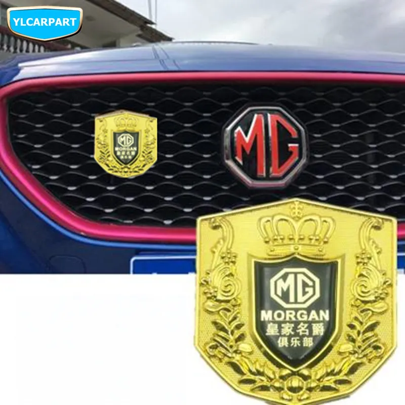 Автомобильная наклейка с эмблемой средней сетки для MG|Дискодержатель| |