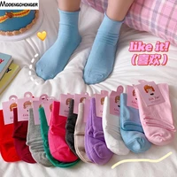 japanese korea high school girls socks loose solid colors double needles knitting cotton long socks women simple and breathable