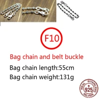 f10 925 sterling silver bag chain trousers chain cross flower anchor shape personality fashion retro tide brand punk style