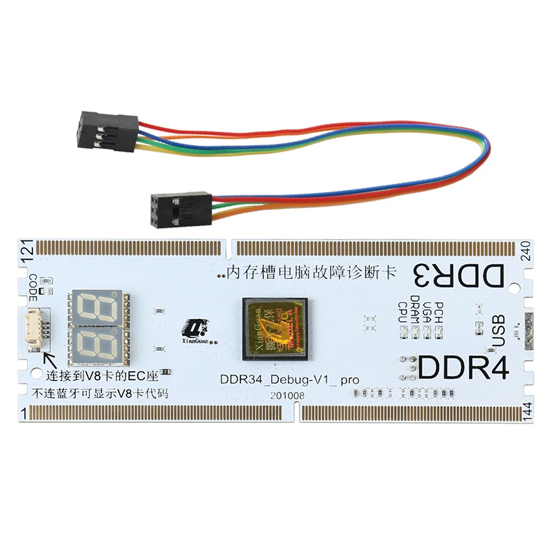 kqcpet6 v8 lpc debug card cell phone motherboard diagnostic test ddr3ddr4 desktop pc memory slot debug for pci pci e msata free global shipping