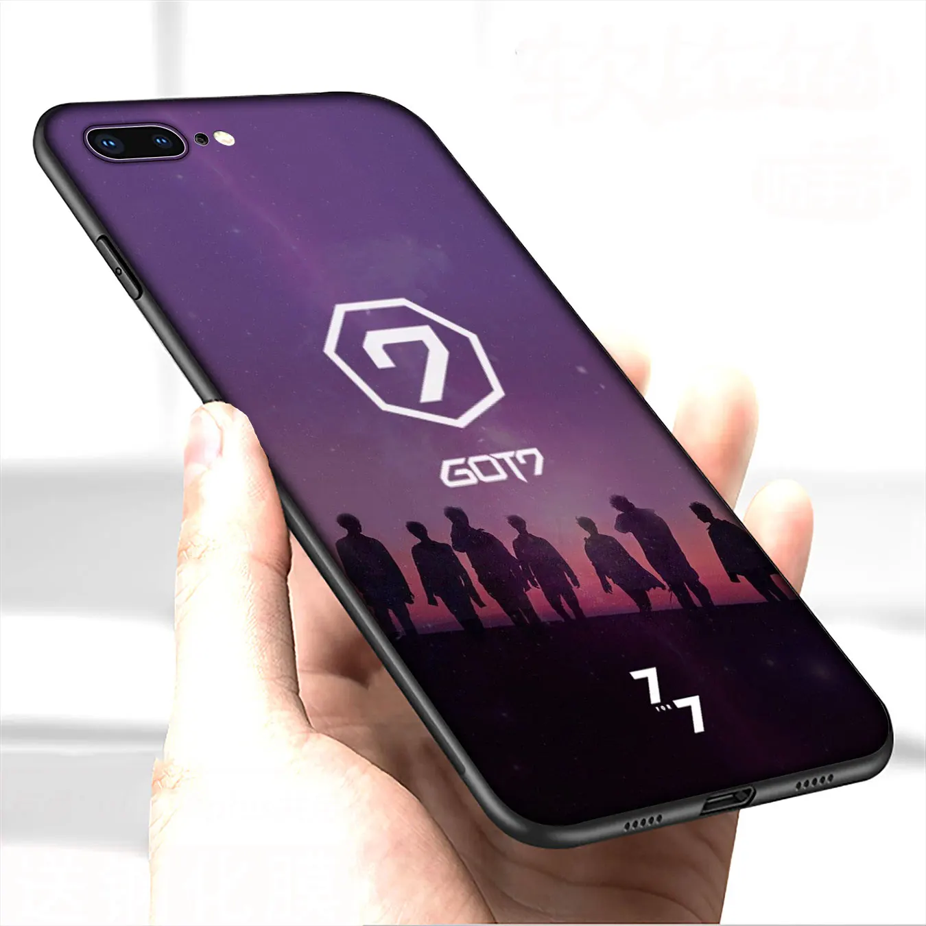 IYICAO Got7 K Pop Got 7 Мягкий силиконовый чехол для телефона iPhone 12 Mini XR X XS 11 Pro Max 5 5S SE 6 6S 8 Plus