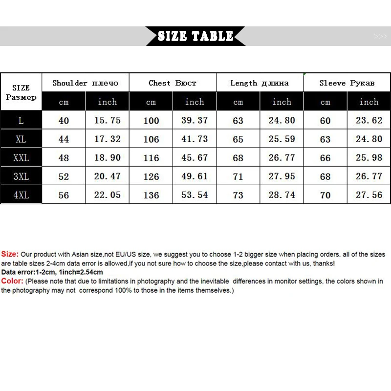 2019 Весенняя Новая мужская брендовая одежда Спортивная Мужская модная тонкая