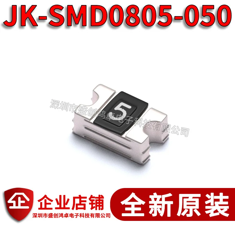 

Freeshipping 10PCS/LOT JK-SMD0805-050 0805 0.5A 500mA 6V 5