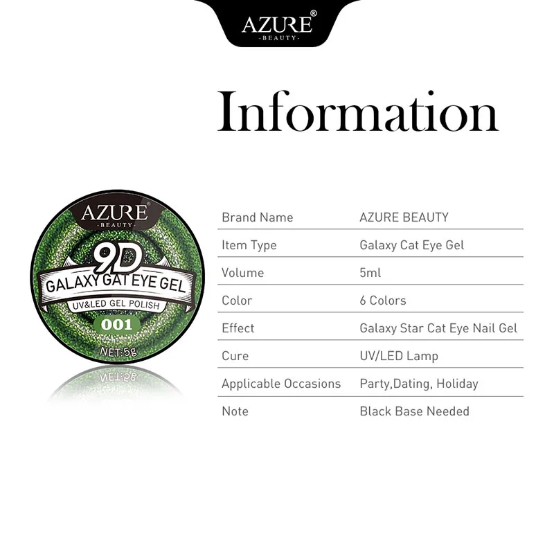AZURE BEAUTY 6 шт./лот Хамелеон галактика кошачьи глаза УФ гель для ногтей Набор