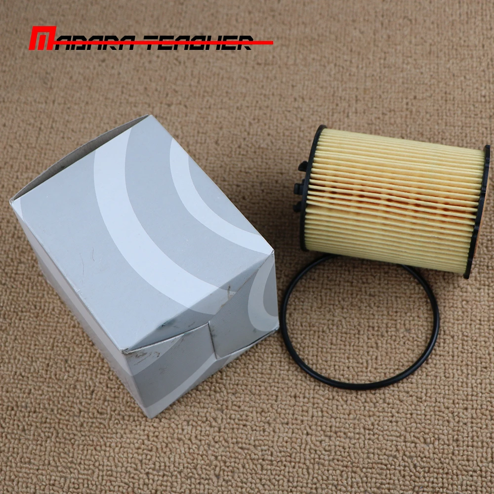 

11427527957 Engine Oil Filter Kit for BMW E60 E63 E65 E66 E70 550i 650i 750Li 760i X5 4.8 6.0 V8 V12 11427542021 11427521008