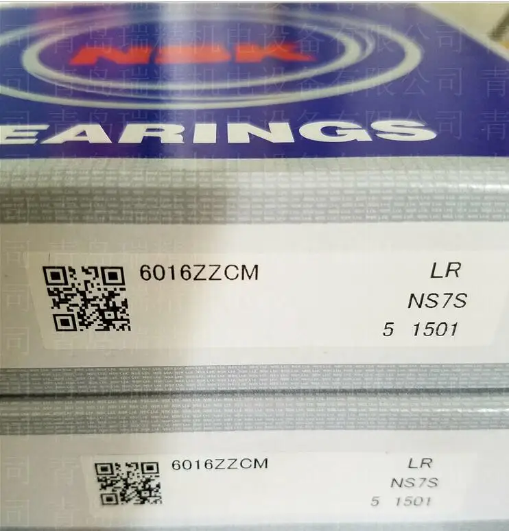 

Новый и оригинальный 6016ZZCM