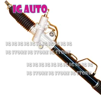high quality brand new power steering rack for car mitsubishi l200 4x4 mr333500
