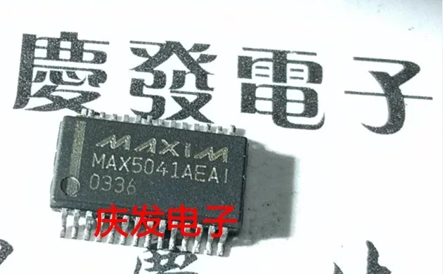 

Free Delivery.MAX5041EAI