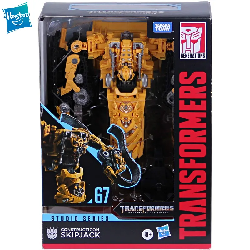 

Hasbro Stidio Series Transformers 18cm SS67 Devastator Member Skipjack PVC Action & Toy Figures Collection Model