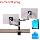 DL-8012D Алюминиевый зажим подставка 17-27 