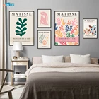 Картина Матисс, абстрактная Настенная картина, современное искусство, натюрморт, ретро-постер, Настенная картина для гостиной, домашний декор