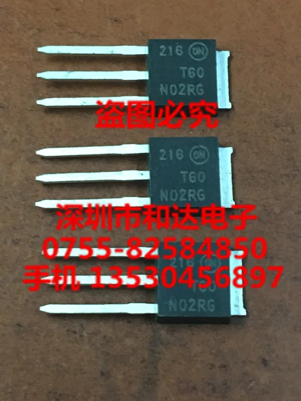 

5 шт. T60N02RG TO-251