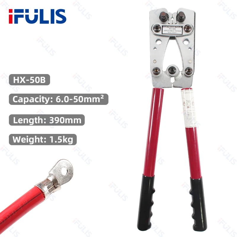 HX-50B обжимные клещи для кабеля 6-50 мм2 1-10AWG |