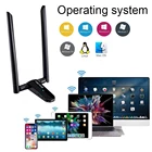 2,4 + 5,8 ГГц USB 3,0 WiFi приемник двухдиапазонный 1200M MT7612U гигабитная сетевая карта Dongle Настольный двухдиапазонный беспроводной Wi-Fi адаптер