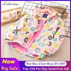 Куртка для девочек; Флисовая ветровка с цветочным принтом; Весенняя детская одежда; Пальто для девочек; Верхняя одежда; Детская ветрозащитная От 4 до 13 лет из флиса