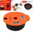 Многоразовая капсула для кофе Bosch Tassimo, многоразовая сетчатая фильтровальные чаши из нержавеющей стали