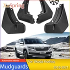 Фонарики для Skoda Kodiaq 2016 2017 2018 2019 2020 2021