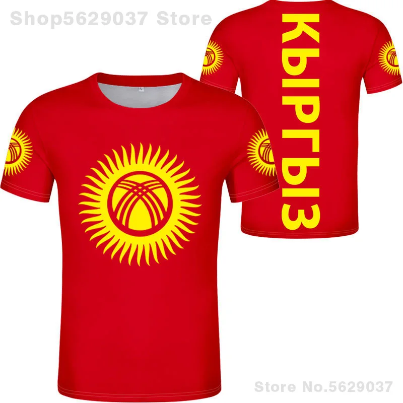Футболка Kyrgyzstan Diy Free Custom Made Name Number Kgz Nation Flag Kg Kyrgyz Country Respirant Print Фото Одежда с