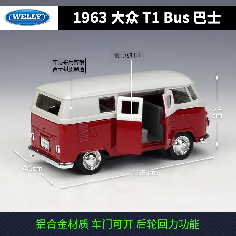 Модель автомобиля Welly 1:36 из сплава для автобуса Volkswagen 1963 T1 Натяжной автомобиль