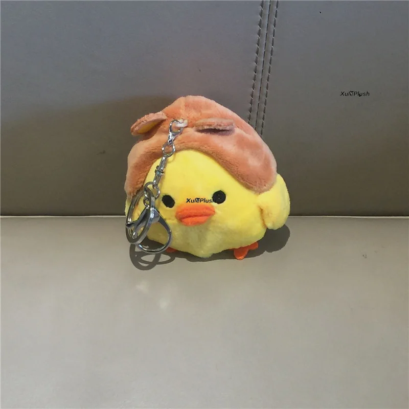 Маленький подарок брелок для ключей 4-8 см мягкая плюшевая кукла в виде утки |