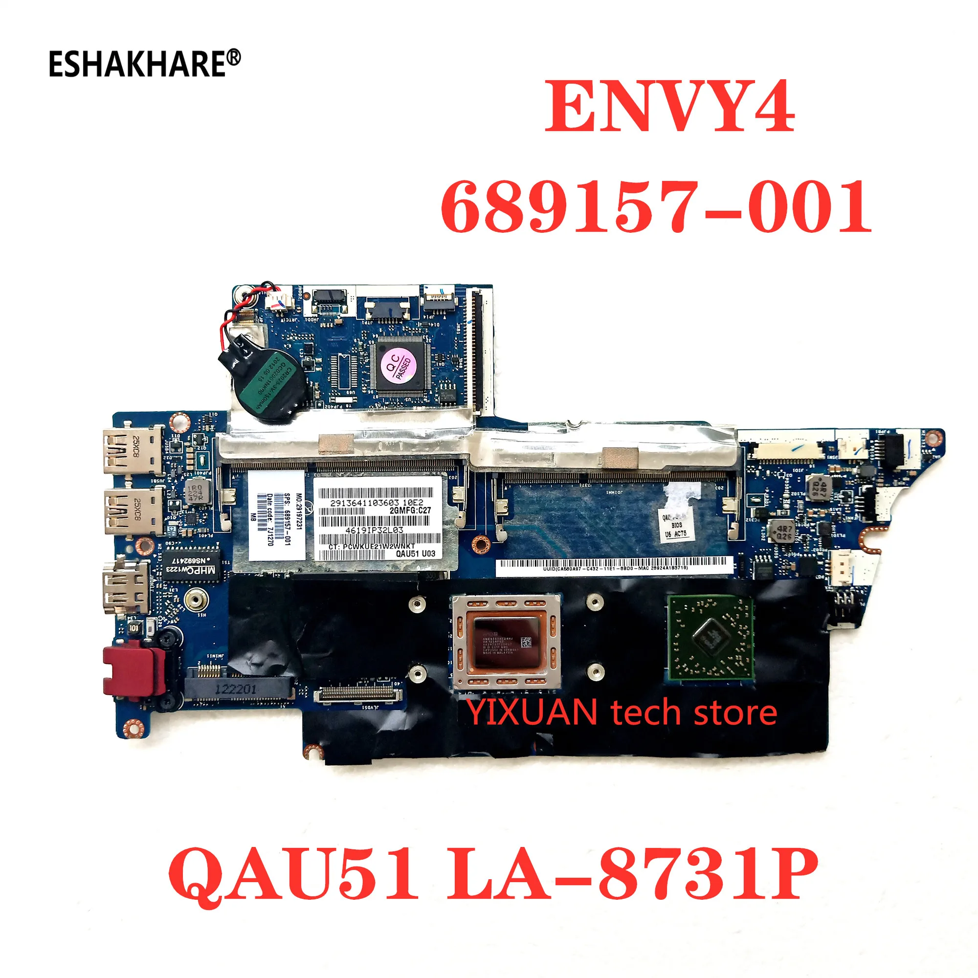 Материнская плата для ноутбука hp ENVY4 689157-501 689157-001 QAU51