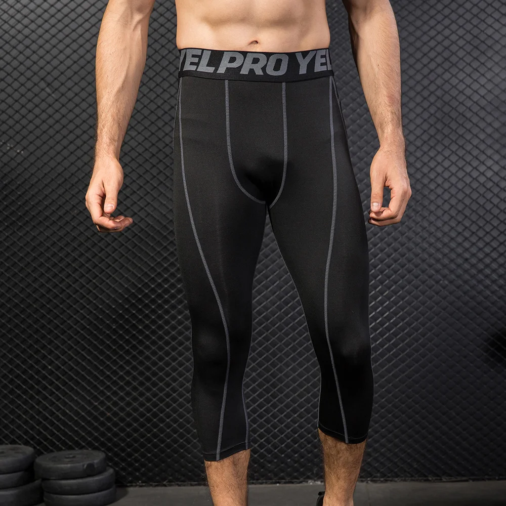 Леггинсы мужские быстросохнущие спортивные штаны для фитнеса баскетбольные
