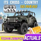 Высокотехнологичный автомобиль Mould King 13124 с дистанционным управлением, аксессуар для внедорожника, детские строительные блоки MOC 5140, игрушки для мальчиков