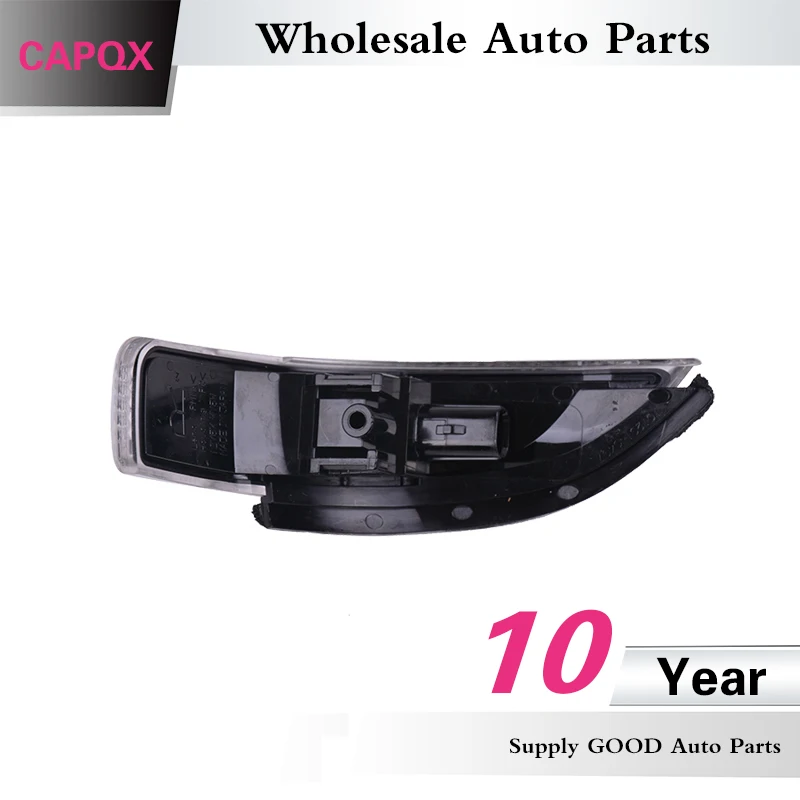 Световой сигнал поворота для зеркала заднего вида CAPQX световой индикатор