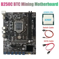 b250c btc mining motherboard with g3920 or g3930 cpu cpuswitch cablesata cable 12xpcie to usb3 0 graphics card slot lga1151 fo