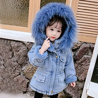 jacket for girls for winter denim jacket fur hooded thick toddler girl boys jeans jacket kids girl parkas children clothes