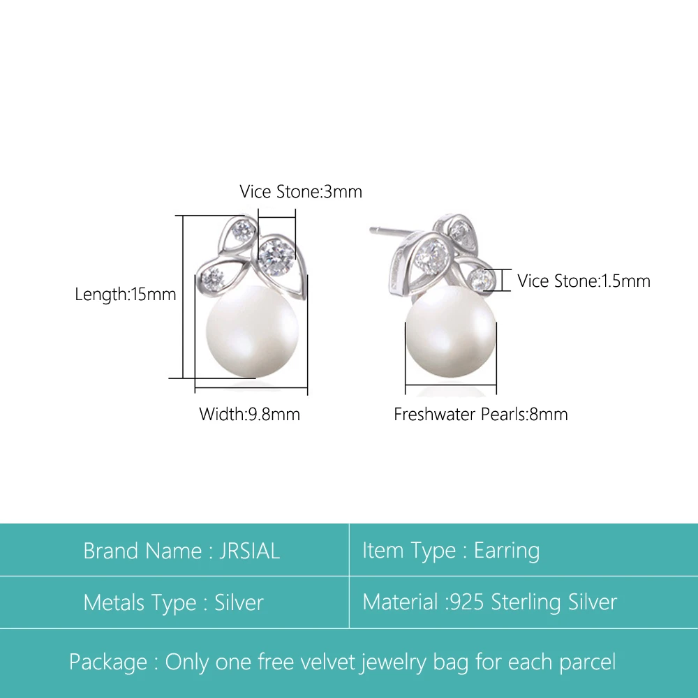 Женские серьги из серебра 925 пробы|Серьги-гвоздики| |