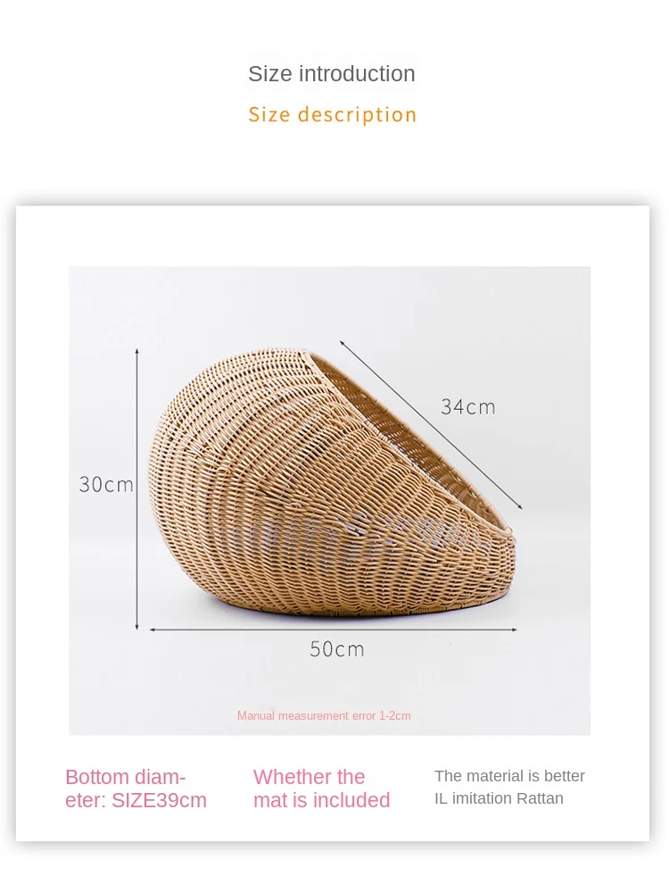 

Handmade travel cats bed nest washable Four Seasons universal cute shape closed imitation rattan cats house strong durable