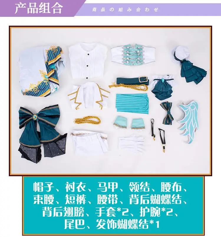 

Anime!Umamusume:Pretty Derby Mejiro McQueen Battle Suit Lovely Uniform Cosplay Costume Halloween Party Outfit For Women 2021 NEW