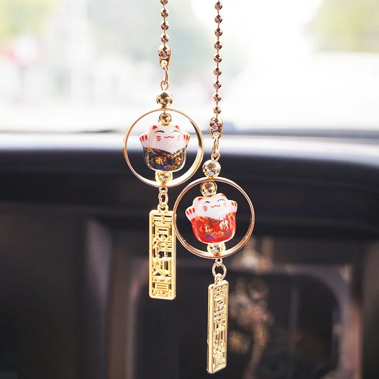 

Lucky cat String Stylish Cute Smiling Face Blessing Car Ornament Personalized