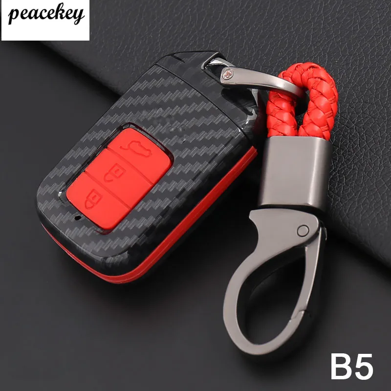 Автомобильный чехол из углеродного волокна держатель для ключа защита Honda 2016 2017