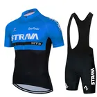 Джерси для велоспорта 2022 триатлона STRAVA быстросохнущие 19D брюки комбинезон горная Униформа велосипедная одежда летняя мужская одежда для велоспорта