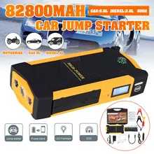 82800 мАч 12 В 4USB Высокая мощность автомобильное зарядное устройство пусковое автомобильное пусковое устройство усилитель мощности инструмент для банка комплект для автоматического пускового устройства 82800 мАч 12 В 4USB Высокая мощность автомобильное зарядное устройство пусковое автомобильное пусковое устройство усилитель мощности инструмент для банка комплект для автоматического пускового устройства
