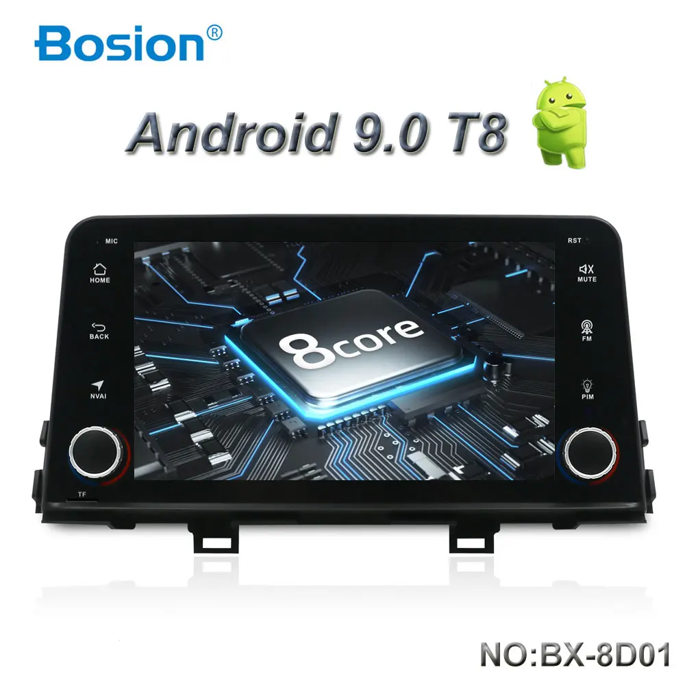 2GB 32GB Android 9.0 Bosion Android 9,0 Octa Core автомобильный DVD подгонка GPS KIA Picanto Morning Автомобильный плеер навигация GPS радио - Цвет: 2GB 32GB Android 9.0