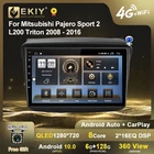 Мультимедийная Автомагнитола EKIY QLED DSP Android 10 для Mitsubishi Pajero Sport 2 L200 Triton 2008 - 2016 стерео Carplay 2din DVD GPS