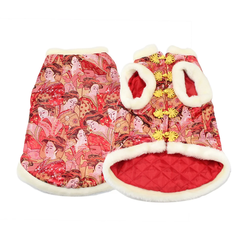 

Cotton Waistcoat Brocade Button Dog Tang Suit Washable Dog Clothes Retro Nostalgia Comfortable Spring Festival