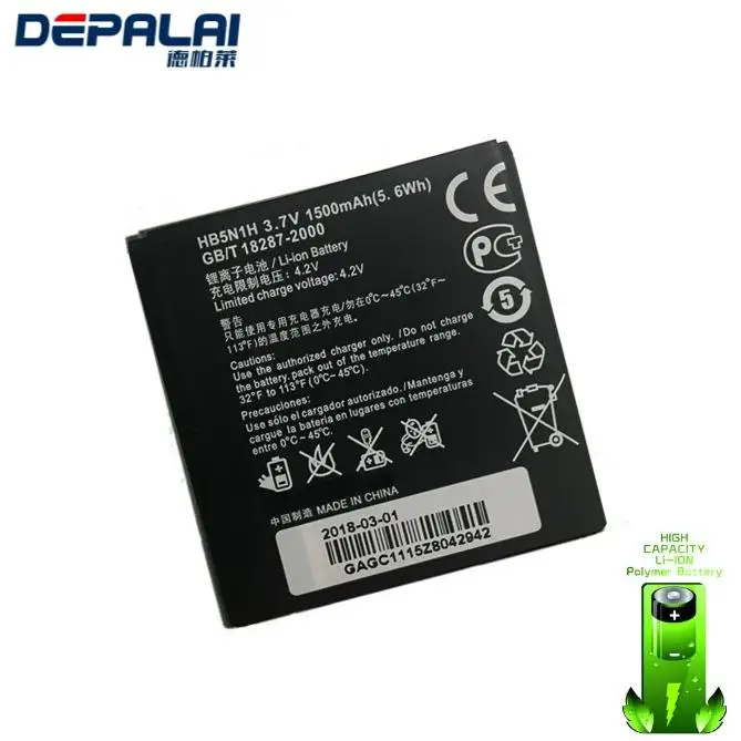 

1500mAh HB5N1H Replacement Battery For Huawei Ascend G300 G305T C8812 U8815 U8818 T8828 Y220 Y310 U8825 T8830 G309T Y320 Y330