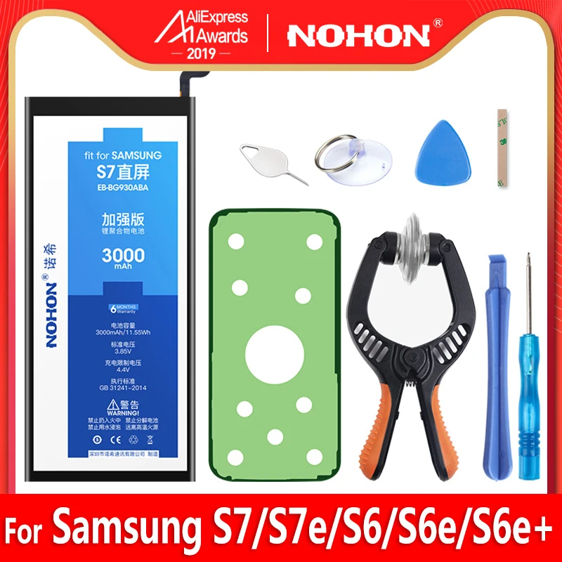 NOHON батарея для samsung Galaxy S7 S6 Edge Plus G920F G925F G928F G930F G935F EB-BG930ABE аккумулятор сменная батарея для телефона