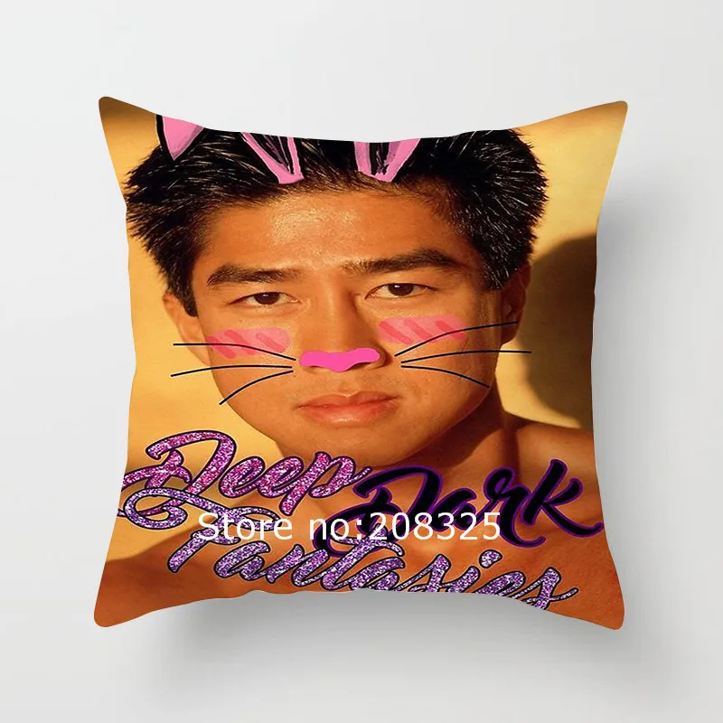 Наволочка для диванной подушки с изображением Билли херрингтона гачимучи