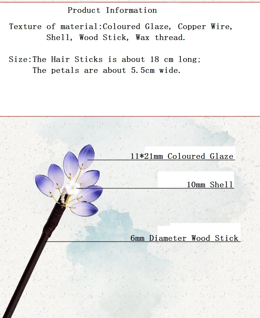Индивидуальные белые фиолетовые цветные глазурованные лепестки волос ювелирные