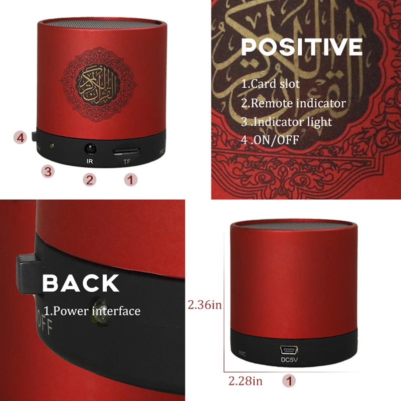 Мини quran беспроводной плеер динамик с 19 языков Reciter 8 гб поддержка исламского FM TF